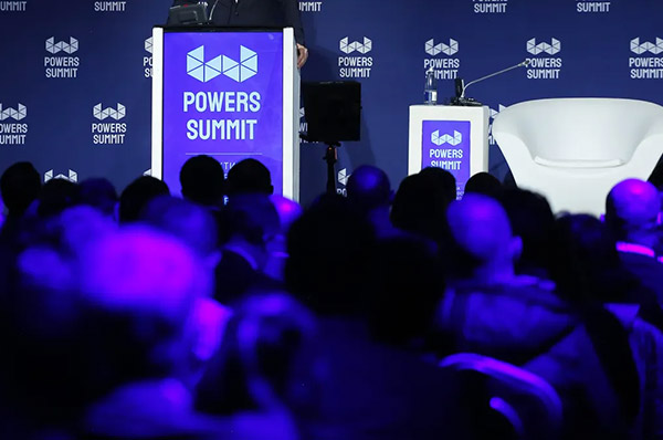 БТА: Отбраната, иновациите и киберсигурността обсъдиха експерти на „Пауърс Съмит