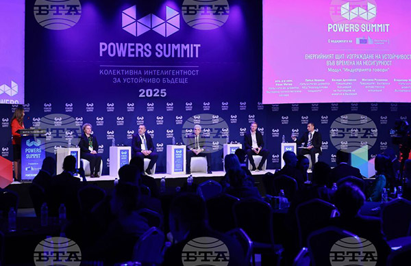 БТА: Powers Summit - форум - панел Енергийният щит: Изграждане на устойчивост във времена на несигурност - модул „Индустрията говори