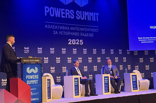 Actualno: Властта (не) чува: Празни столчета на управляващите по време на Powers Summit 2025